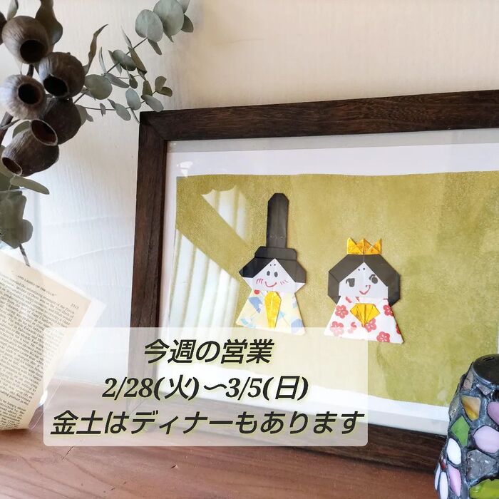 画像234