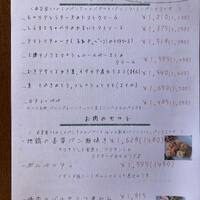 画像238