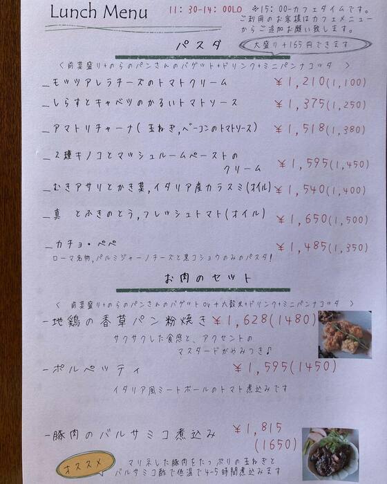 画像238