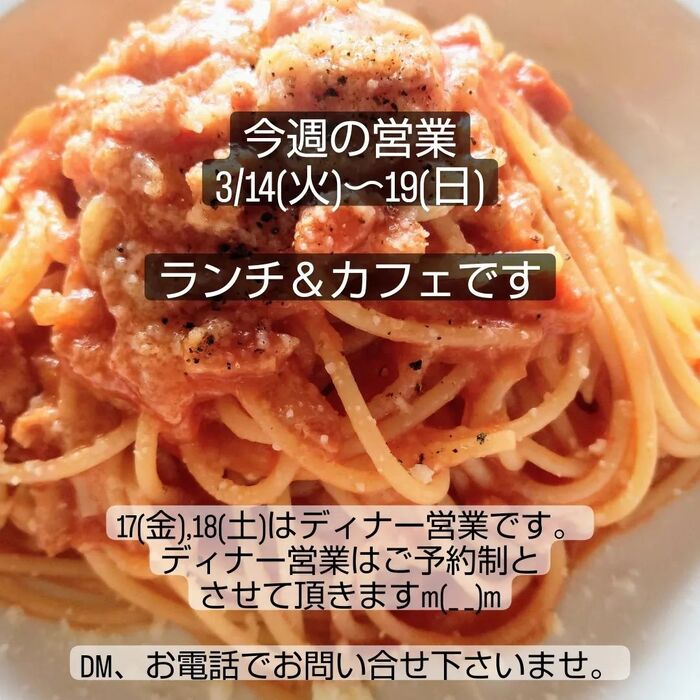 画像248