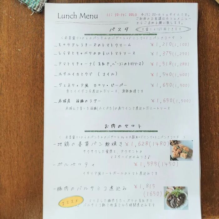 画像252