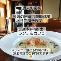画像255