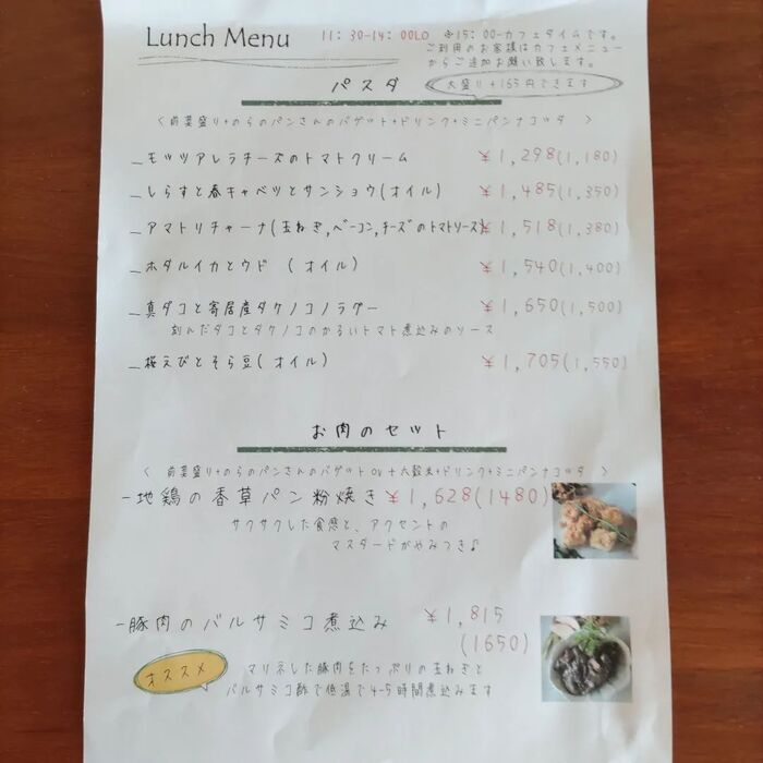 画像263