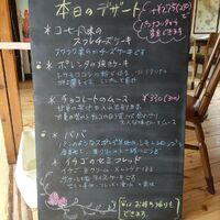 画像264