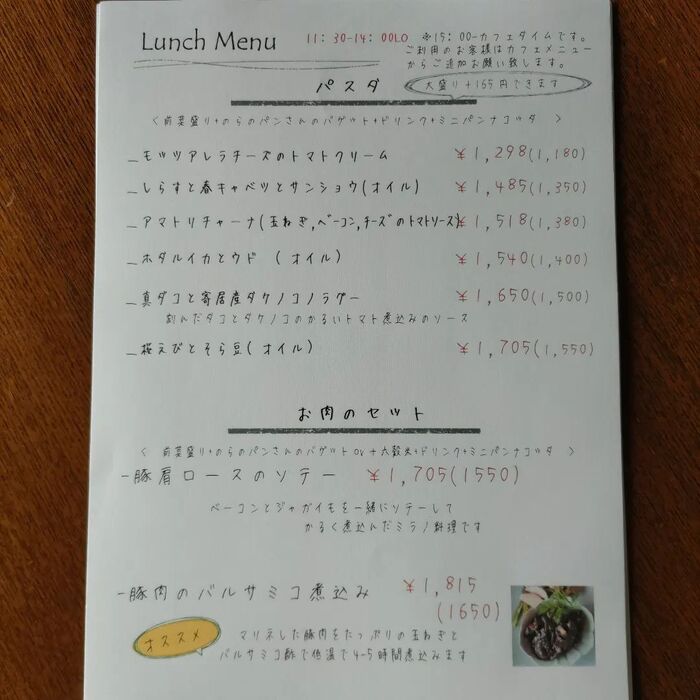 画像276