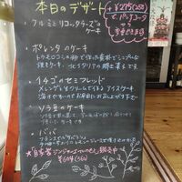 画像281