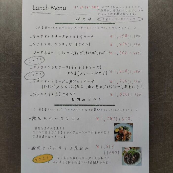 画像289