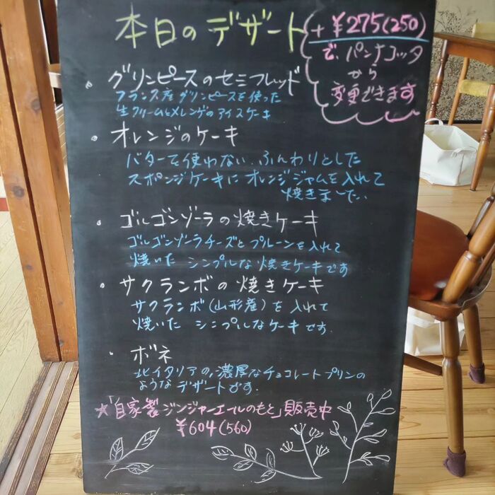 画像290