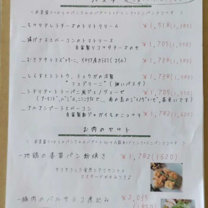 画像305