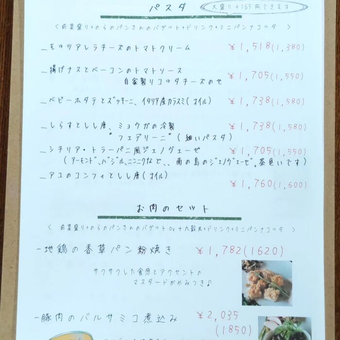 画像319