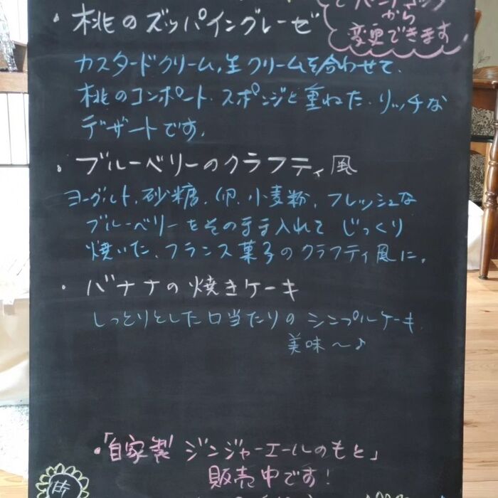画像320