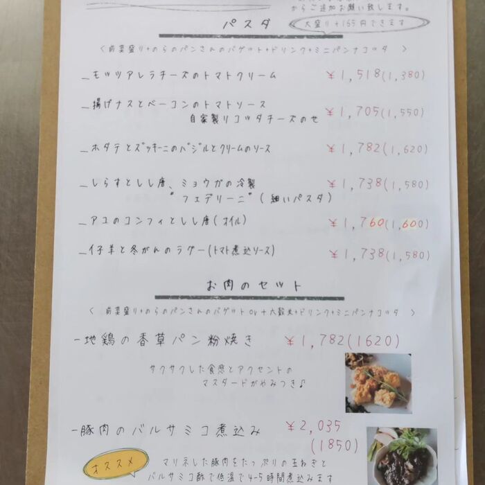 画像324
