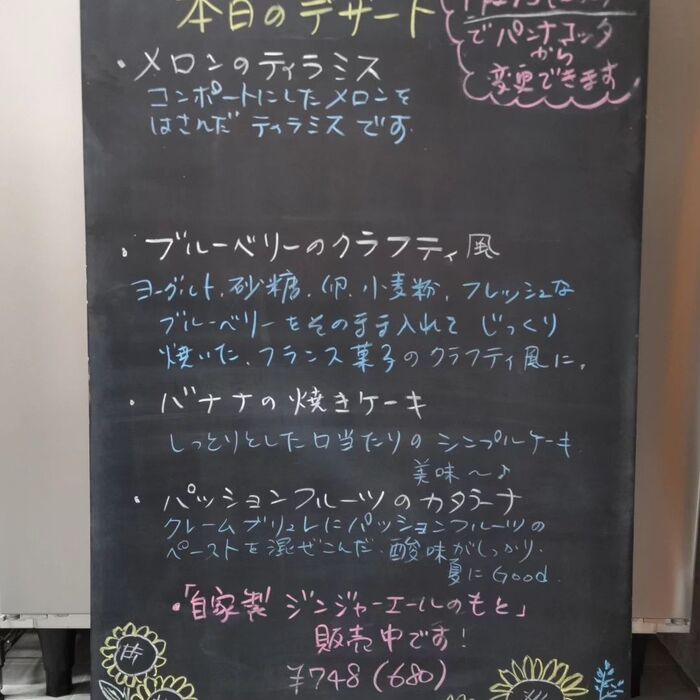 画像325