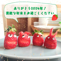 画像388