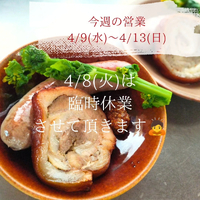画像410