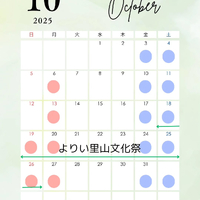 画像436